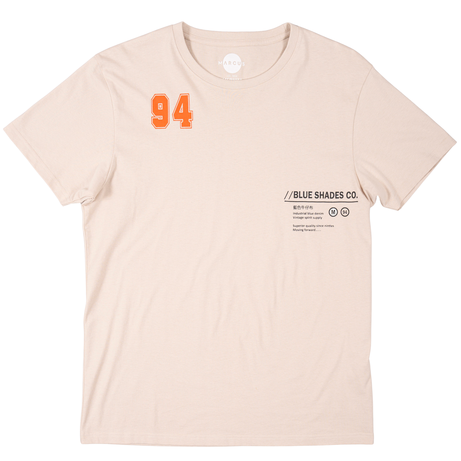 Marcus Frans Herre T-shirt - Bubbly beige - 2XL